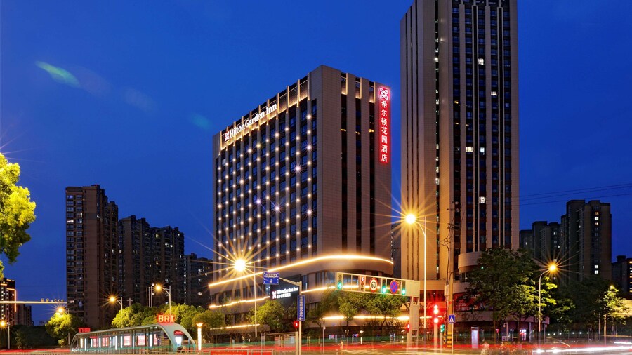 Hilton Garden Inn Changzhou Xinbei
