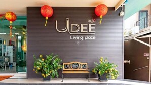 Unclassified image, 5 of 53, button - Udee Living Place (Hat Yai)