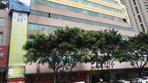Ảnh chưa phân loại, 5 trong số 11 ảnh, nút
