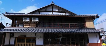 Guesthouse Izame Ann