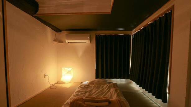 Room - Guesthouse Izame Ann (Maibara)