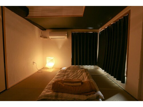 Guesthouse Izame Ann