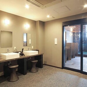 Bathroom - Sun Hotel Kudamatsu (Kudamatsu)