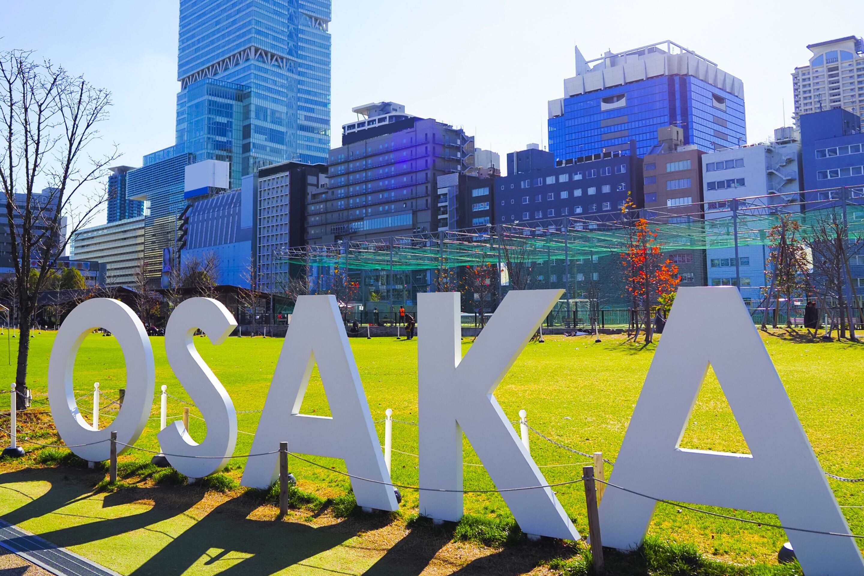 city view from property