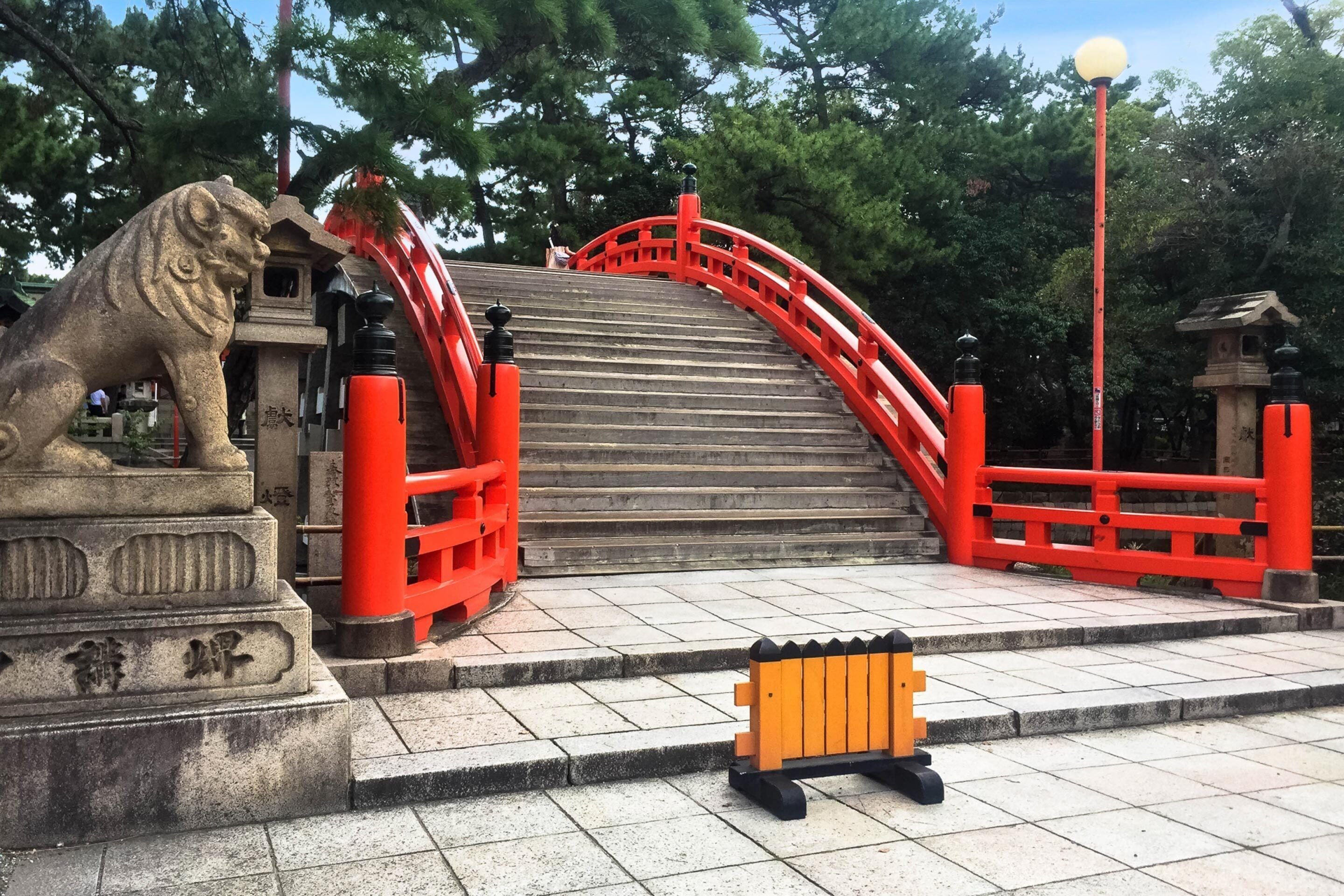 city view from property