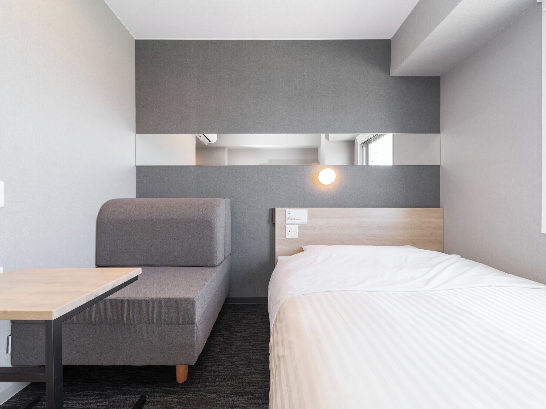 room with sofa bed, non smoking | 1 bedroom, laptop workspace, soundproofing, free wifi