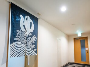 Interior - Park Inn Sanyo Onoda (Sanyoonoda)