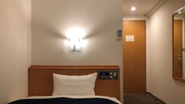 Unclassified image, 1 of 2, button - Park Inn Sanyo Onoda (Sanyoonoda)