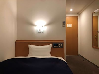 Park Inn Sanyo Onoda