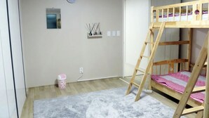WiFi (free) - Guesthouse Inje Univ - Hostel (Gimhae)
