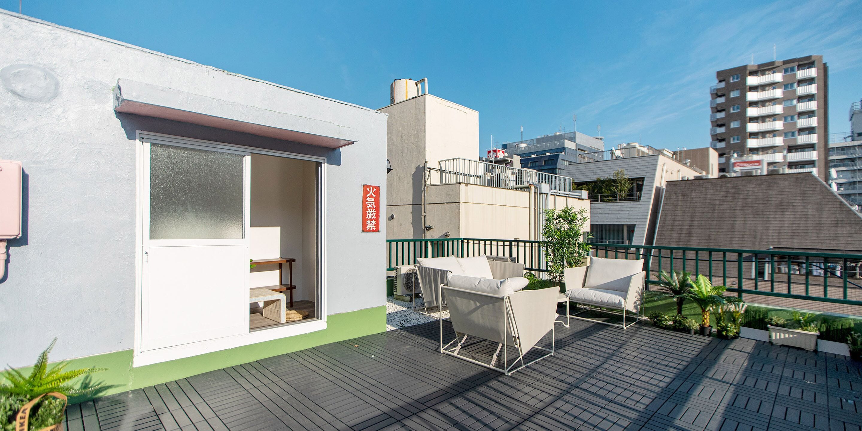 Terrasse/Patio
