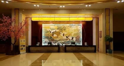 Jiuhuashan Center Hotel