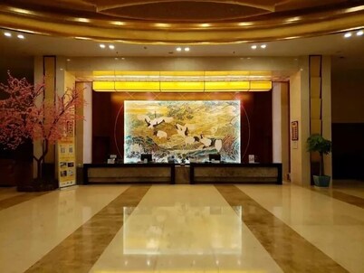 Jiuhuashan Center Hotel