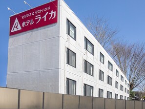 Exterior - Tabist Raika Hiroshima Miyoshi (Miyoshi)