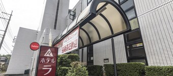 Tabist Raika Hiroshima Miyoshi