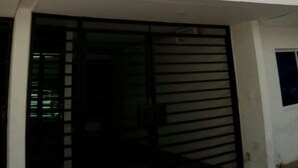 Unclassified image, 5 of 10, button - Holiday Home in Gaira (Santa Marta)