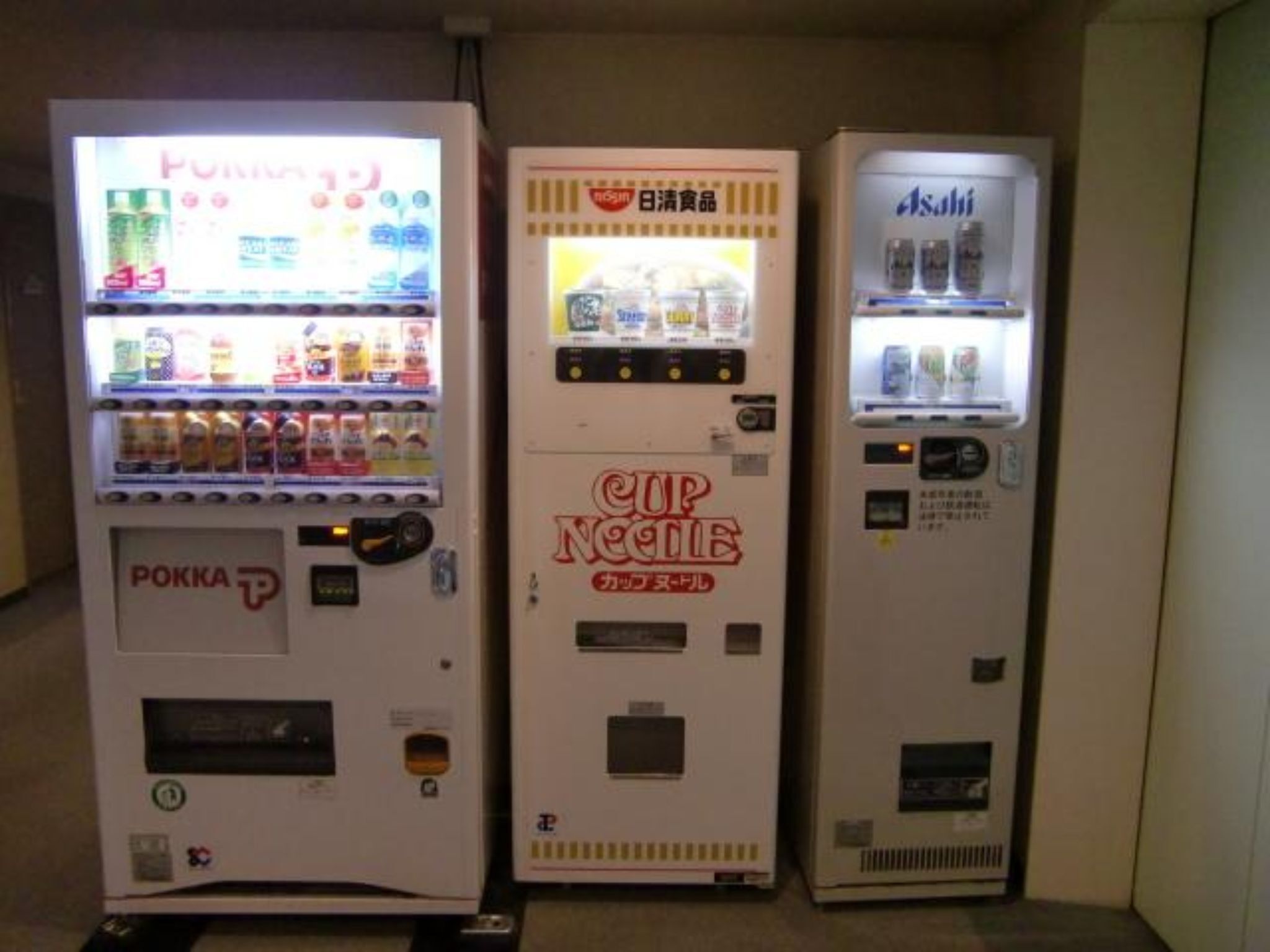 内装