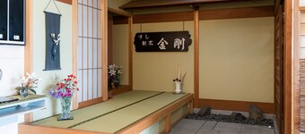 โรงแรมธุรกิจ Tabist คุรามะฮิโคเน