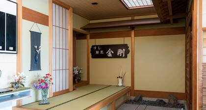 Tabist Business Hotel Kurama Hikone