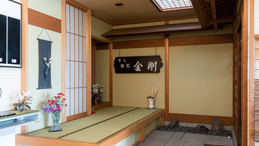 Tabist Business Hotel Kurama Hikone