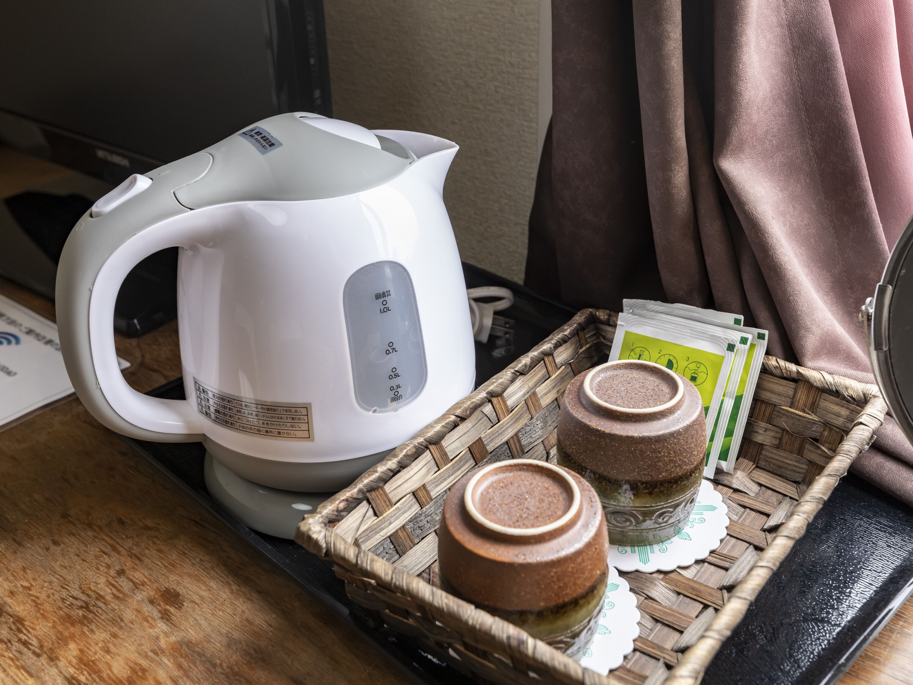 1 bedroom, free wifi