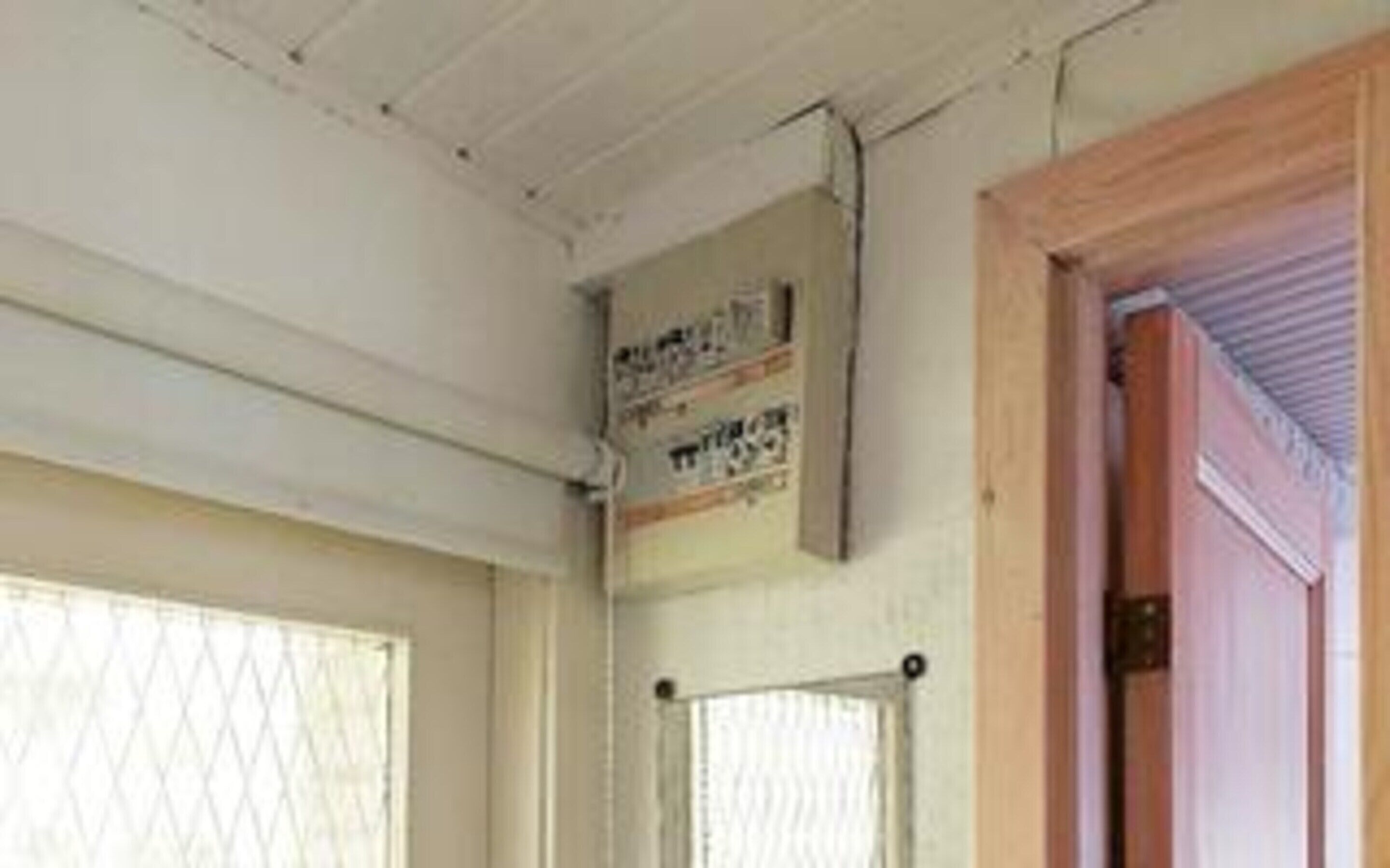 House | Interior