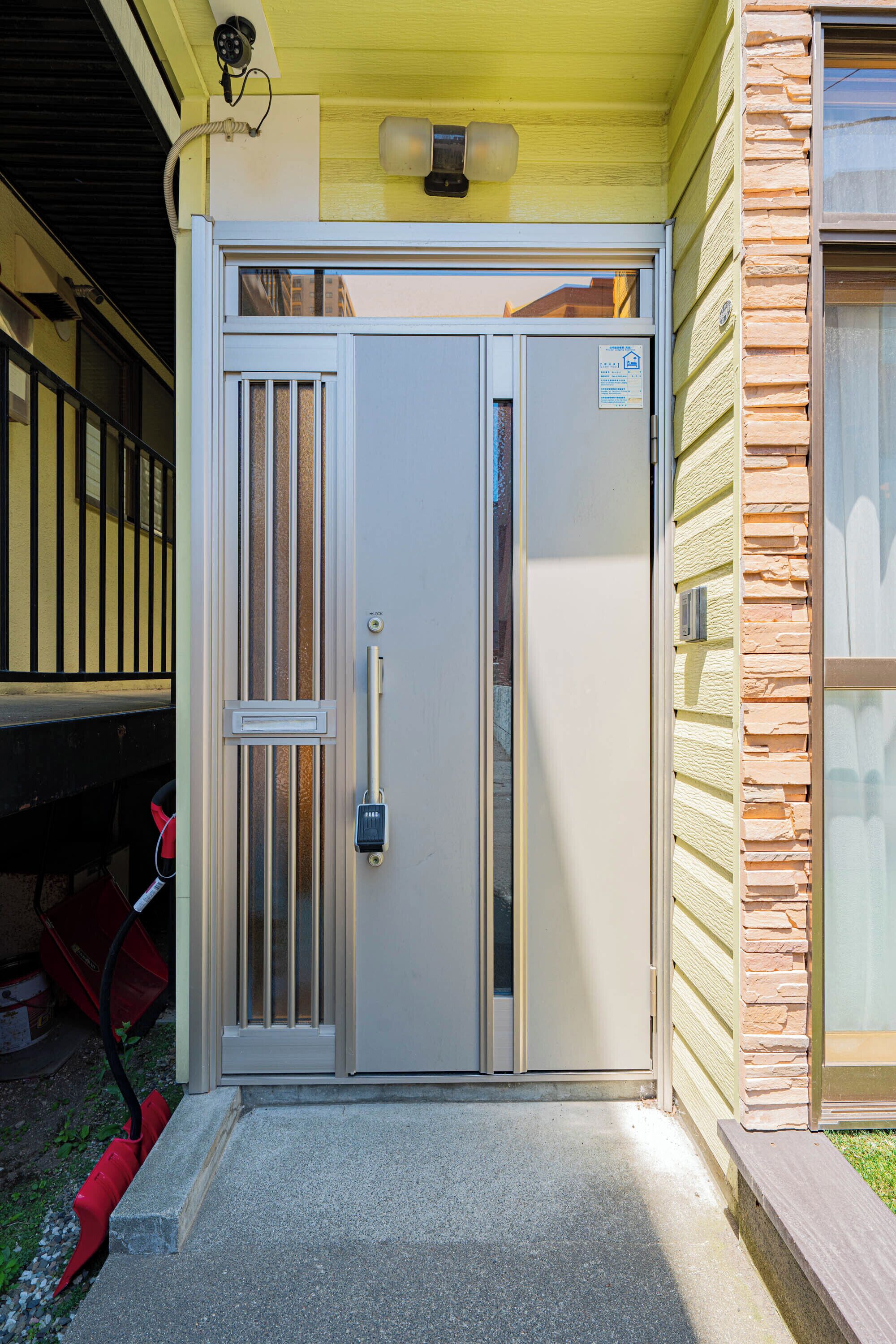 Lối vào nơi lưu trú