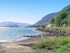 บริเวณภายนอก