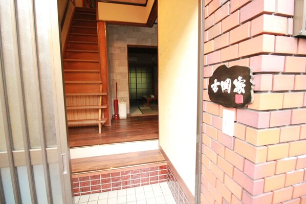 Property entrance