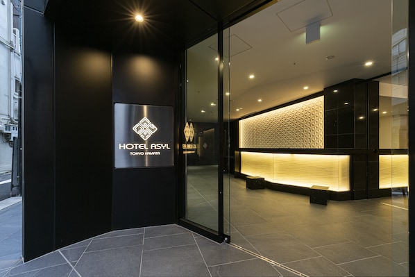 Property entrance - Hotel Asyl Tokyo Kamata (Tokyo)