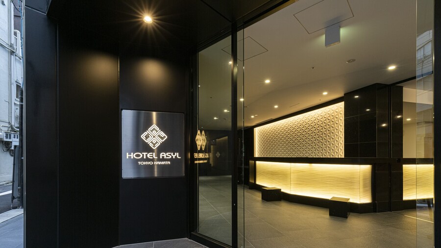 Hotel Asyl Tokyo Kamata
