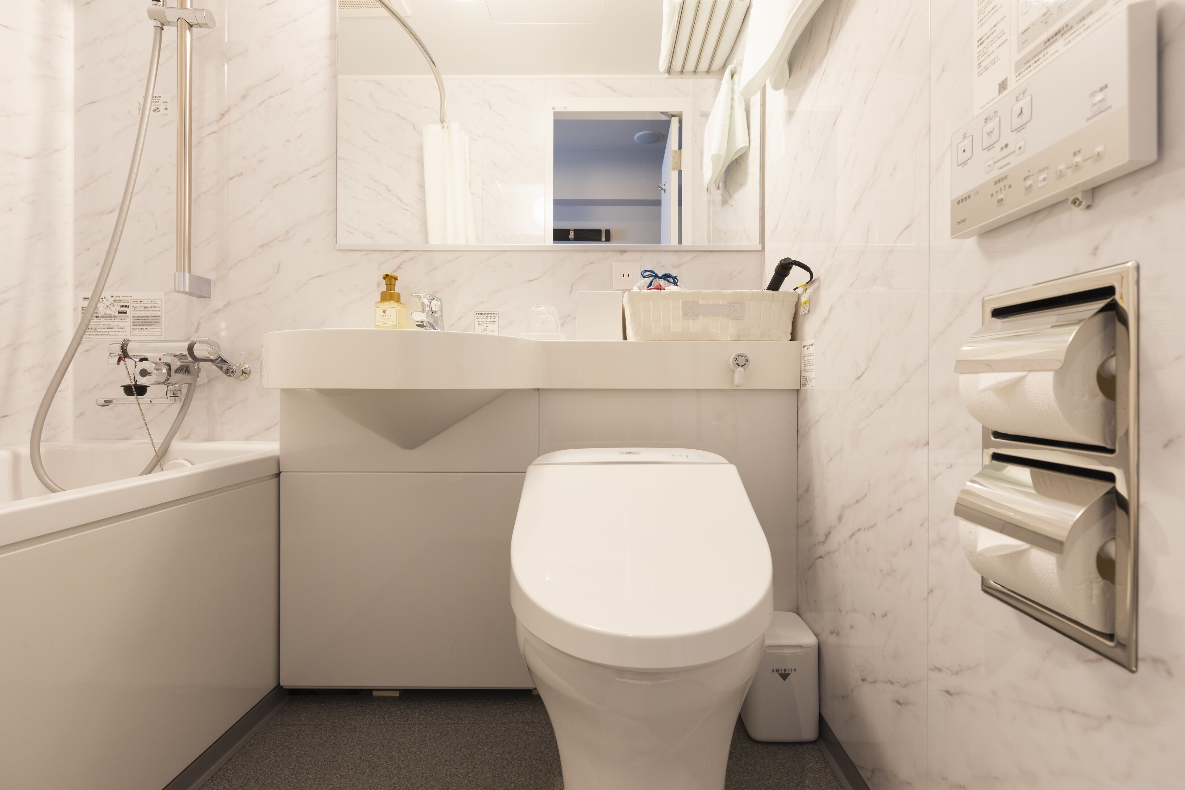 comfort double room with extra bed (single size), non smoking | bathroom | free toiletries, hair dryer, slippers, electronic bidet