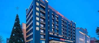 Hampton by Hilton Changchun Ziyou Road