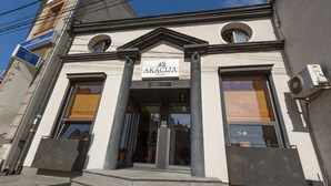 A building with a sign reading "AKACIJA VILLA". - Villa Akacija (Belgrade)
