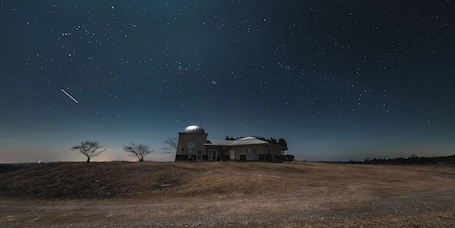 Land view from property