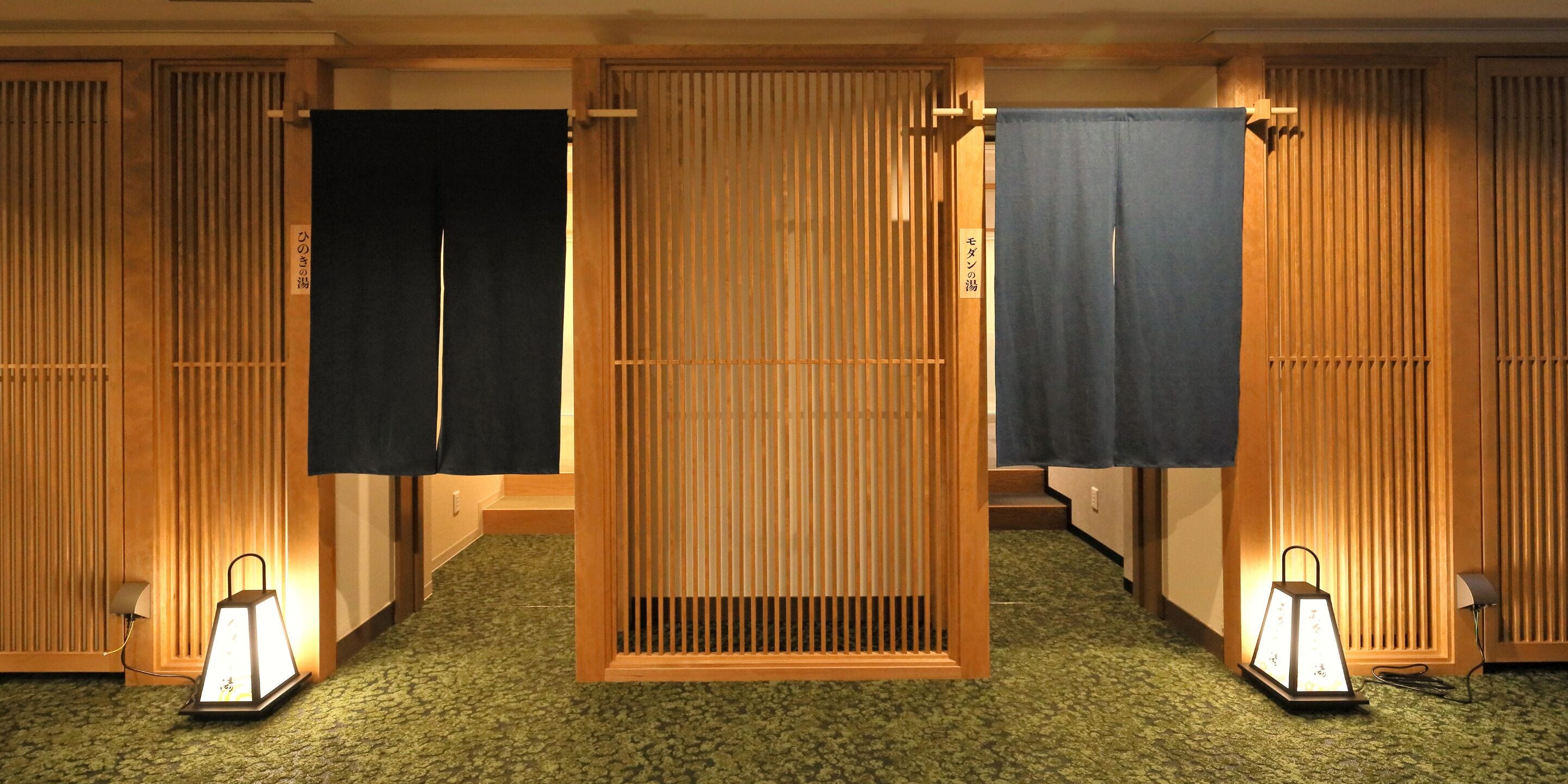 Property amenity