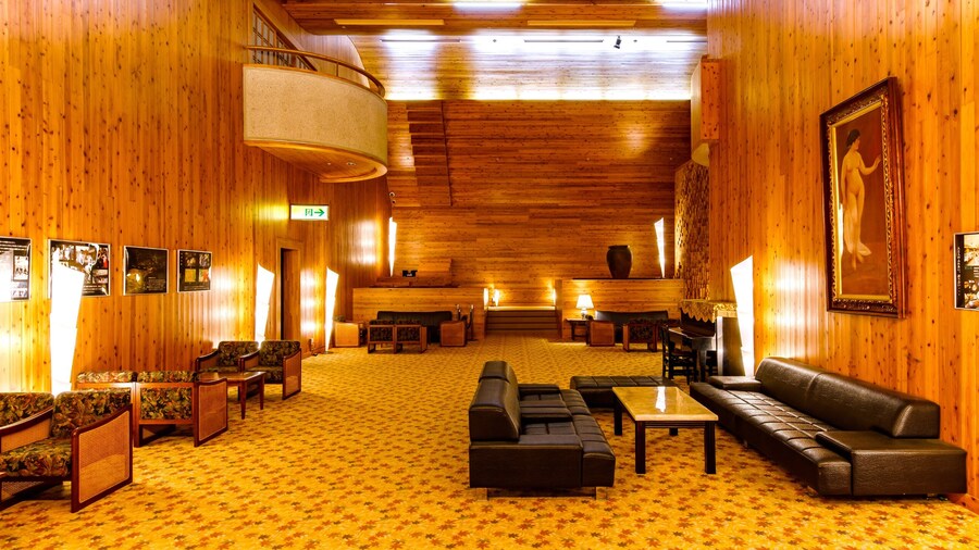 Kibikougen Resort Hotel