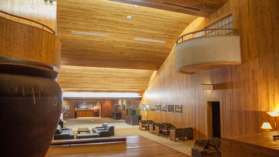 Kibikougen Resort Hotel