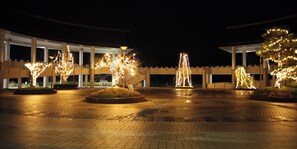 Exterior - Kibikougen Resort Hotel (Kibichuo)