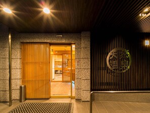 Exterior - Super Hotel Yamagataeki Nishiguchi Natural Hot Springs (Yamagata)