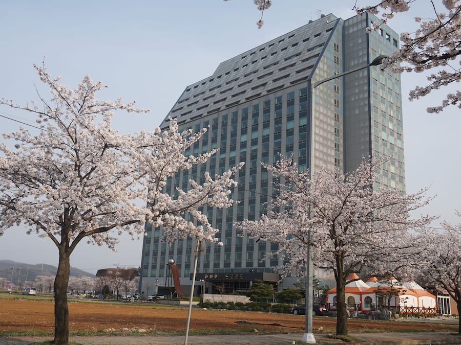 Façade de l’hébergement