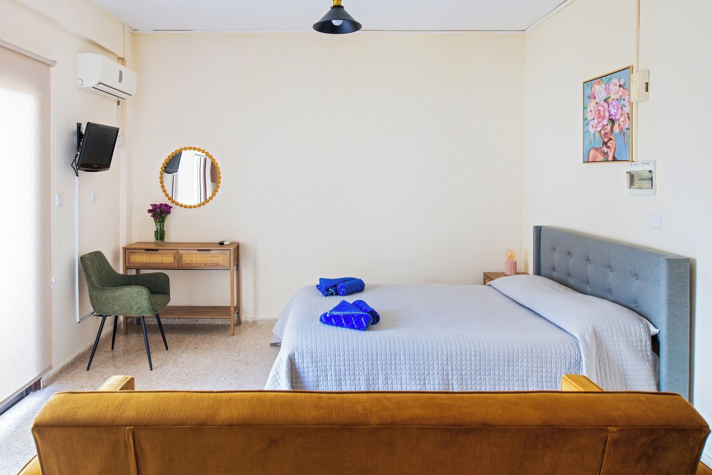 Kamar