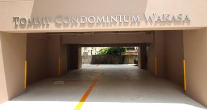 Tommy Condominium Wakasa