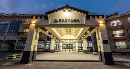 Jeju Tovice Condo Ocean