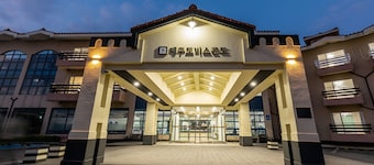 Jeju Tovice Condo Ocean