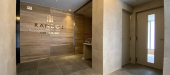 Randor Residential Hotel Fukuoka Classic