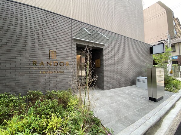 Exterior - Randor Residential Hotel Fukuoka Classic (Fukuoka)