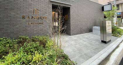 Randor Residential Hotel Fukuoka Classic
