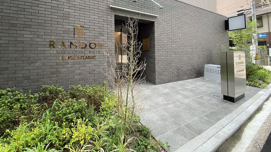 ランドーレジデンシャルホテル福岡クラシック