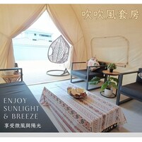 Gallery Tent | Terrace/patio